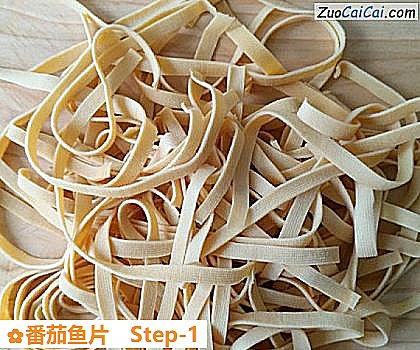 番茄鱼片做法第一步骤