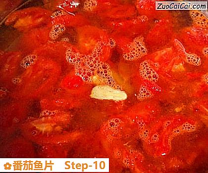 番茄鱼片做法第十步骤