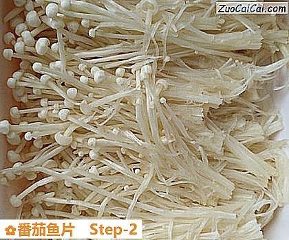 番茄鱼片做法第二步骤