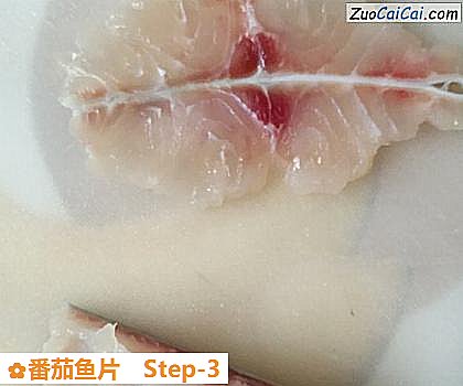番茄鱼片做法第三步骤
