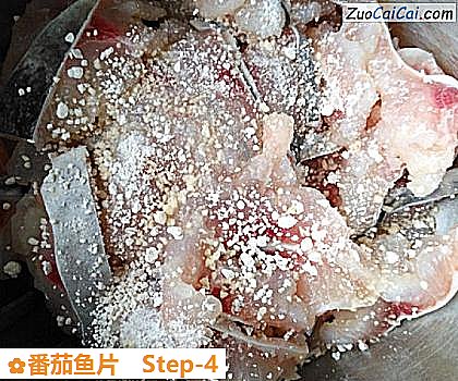 番茄鱼片做法第四步骤