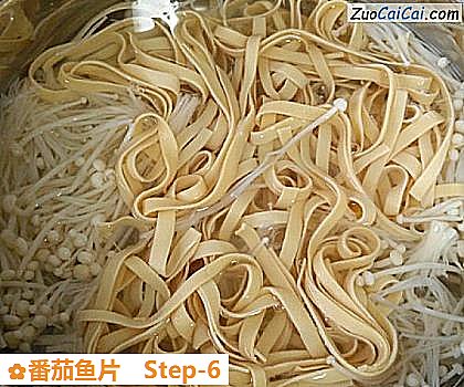 番茄鱼片做法第六步骤