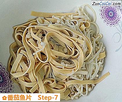 番茄鱼片做法第七步骤