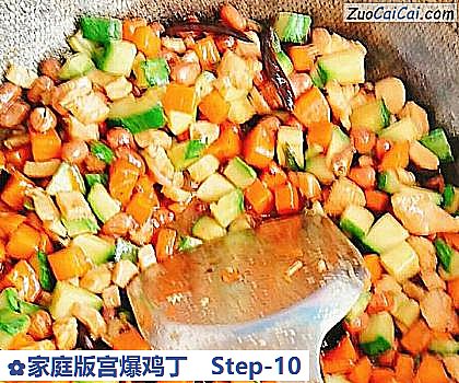 家庭版宫爆鸡丁做法第十步骤