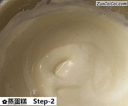 蒸蛋糕做法第二步骤