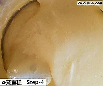 蒸蛋糕做法第四步骤