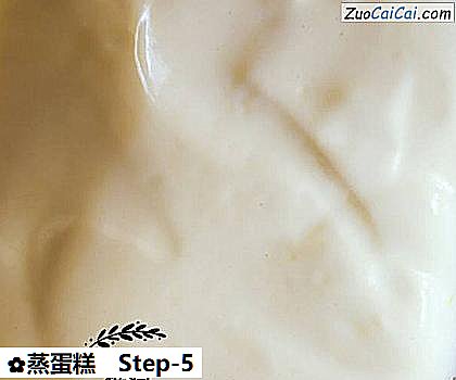 蒸蛋糕做法第五步骤