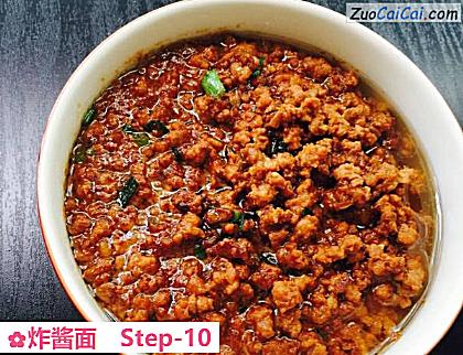 炸酱面做法第十步骤
