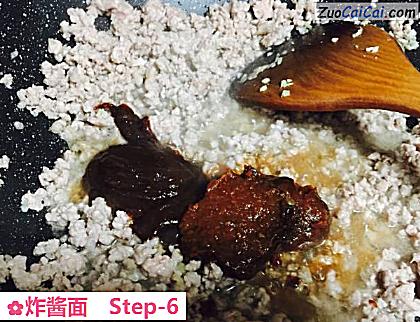 炸酱面做法第六步骤