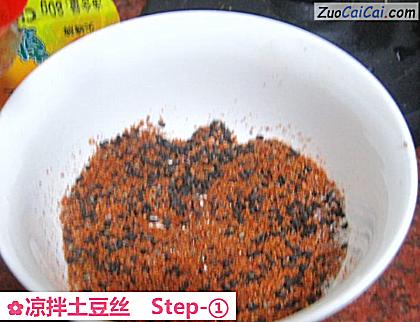 凉拌土豆丝做法第一步骤