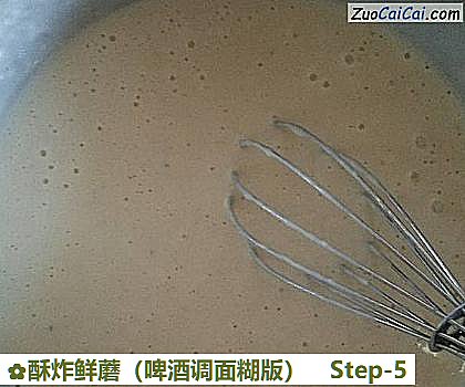 酥炸鲜蘑做法第五步骤