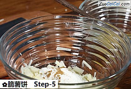 脆薯饼做法第五步骤