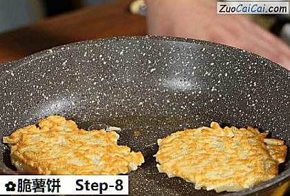 脆薯饼做法第八步骤