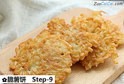 脆薯饼做法第九步骤