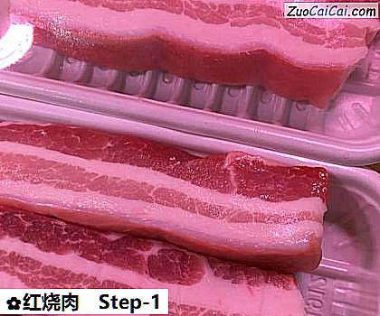 红烧肉做法第一步骤