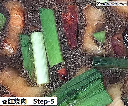 红烧肉做法第五步骤