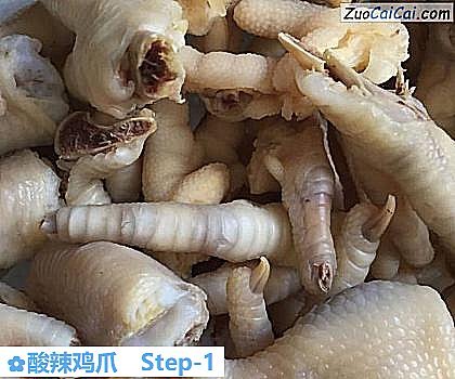 酸辣鸡爪做法第一步骤