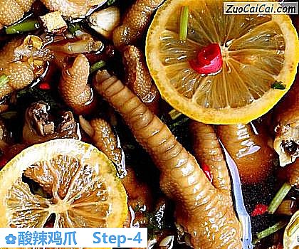 酸辣鸡爪做法第四步骤