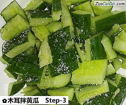 木耳拌黄瓜做法第三步骤