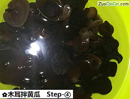 木耳拌黄瓜做法第四步骤
