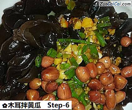 木耳拌黄瓜做法第六步骤