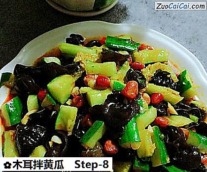 木耳拌黄瓜做法第八步骤