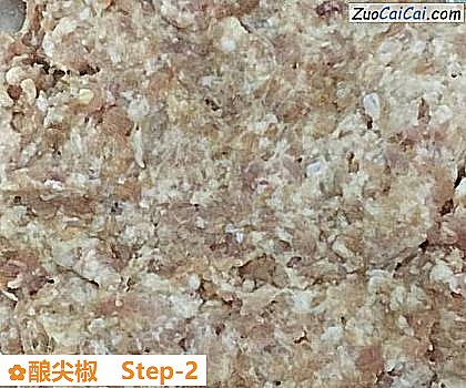 酿尖椒做法第二步骤