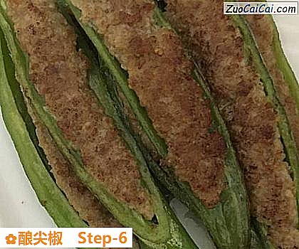 酿尖椒做法第六步骤