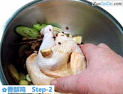 香酥鸡做法第二步骤