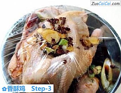 香酥鸡做法第三步骤