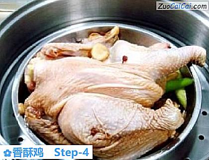 香酥鸡做法第四步骤