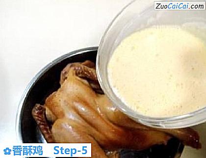 香酥鸡做法第五步骤