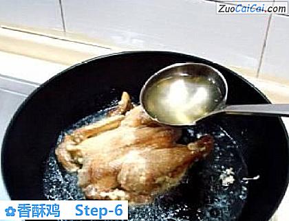 香酥鸡做法第六步骤
