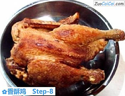 香酥鸡做法第八步骤