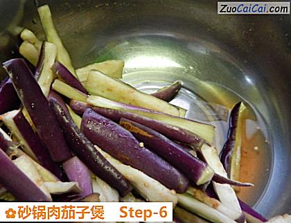砂锅肉茄子煲做法第六步骤