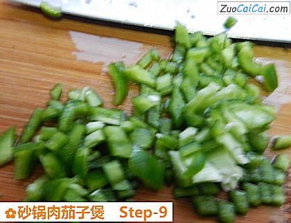 砂锅肉茄子煲做法第九步骤