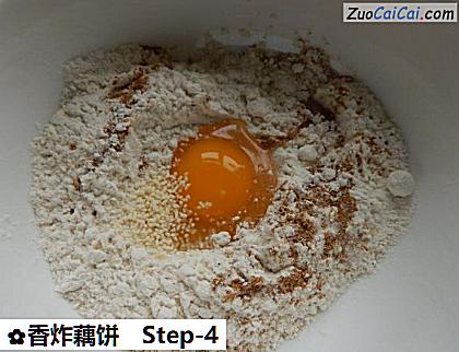 香炸藕饼做法第四步骤