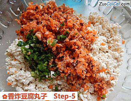 香炸豆腐丸子做法第五步骤