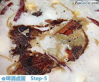 啤酒卤蛋做法第五步骤