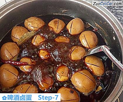啤酒卤蛋做法第七步骤