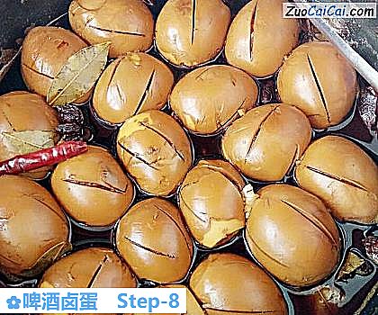 啤酒卤蛋做法第八步骤