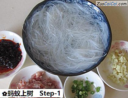 蚂蚁上树做法第一步骤