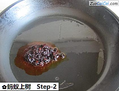 蚂蚁上树做法第二步骤