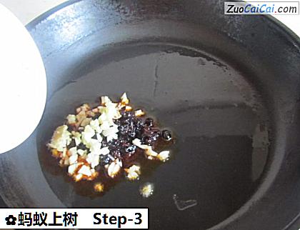 蚂蚁上树做法第三步骤