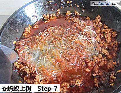 蚂蚁上树做法第七步骤