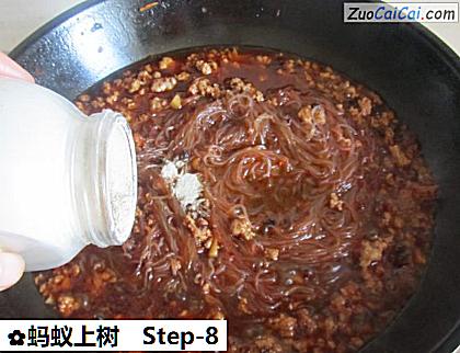 蚂蚁上树做法第八步骤