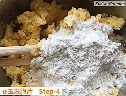 玉米脆片做法第四步骤