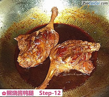 照烧酱鸭腿做法第十二步骤