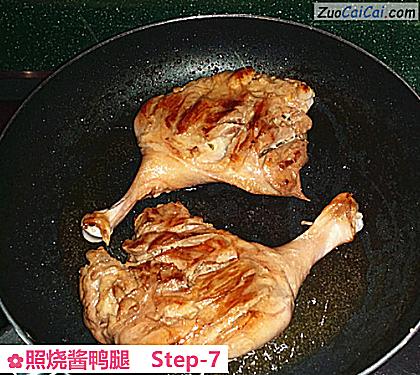 照烧酱鸭腿做法第七步骤