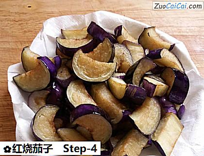 红烧茄子做法第四步骤